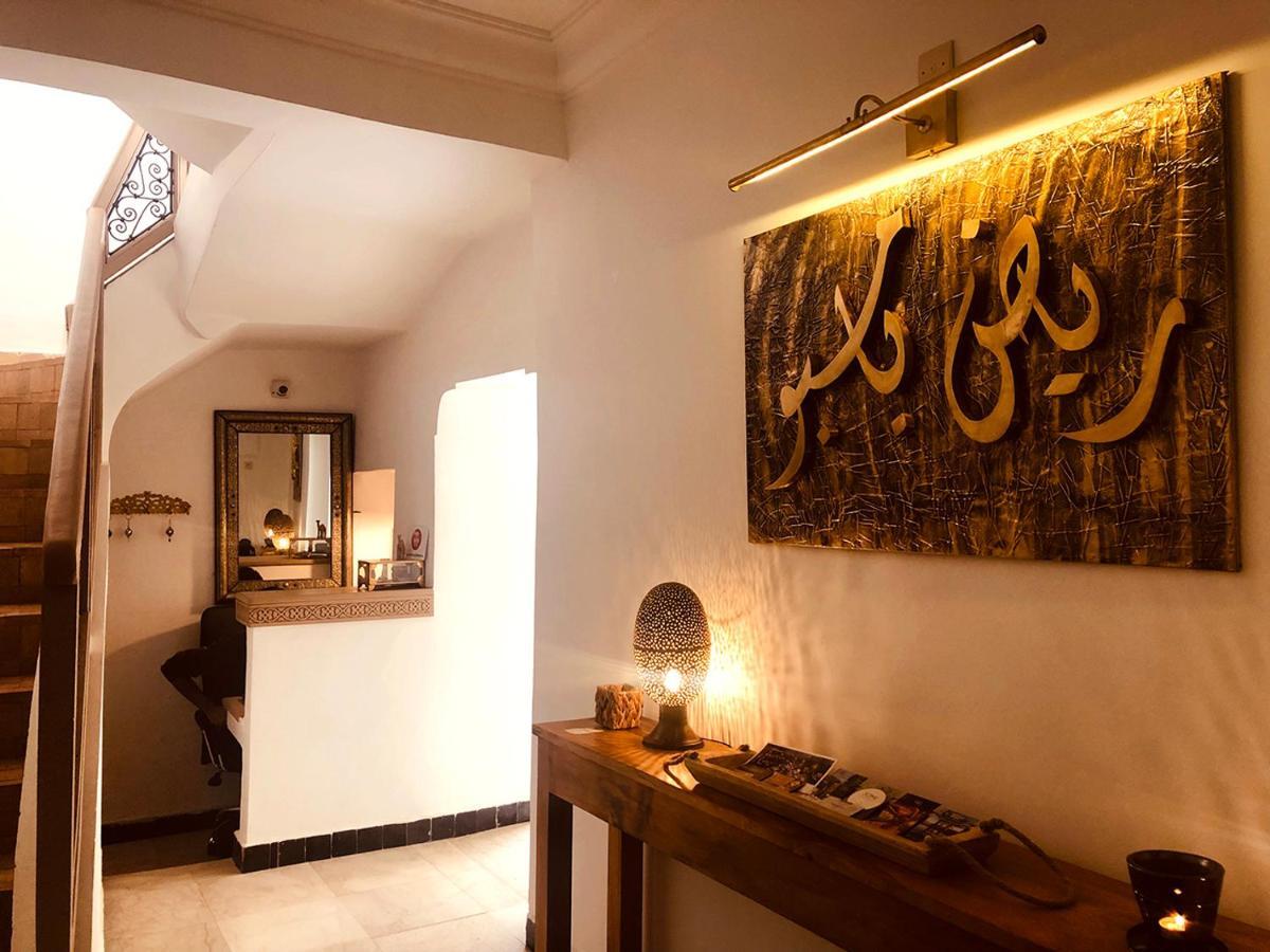 Riad Bamboo Suites & Spa Marrakesh Eksteriør billede