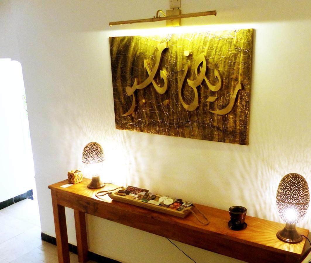 Riad Bamboo Suites & Spa Marrakesh Eksteriør billede